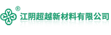 江阴合乐HL8新材料有限公司