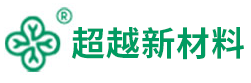 江阴合乐HL8新材料有限公司